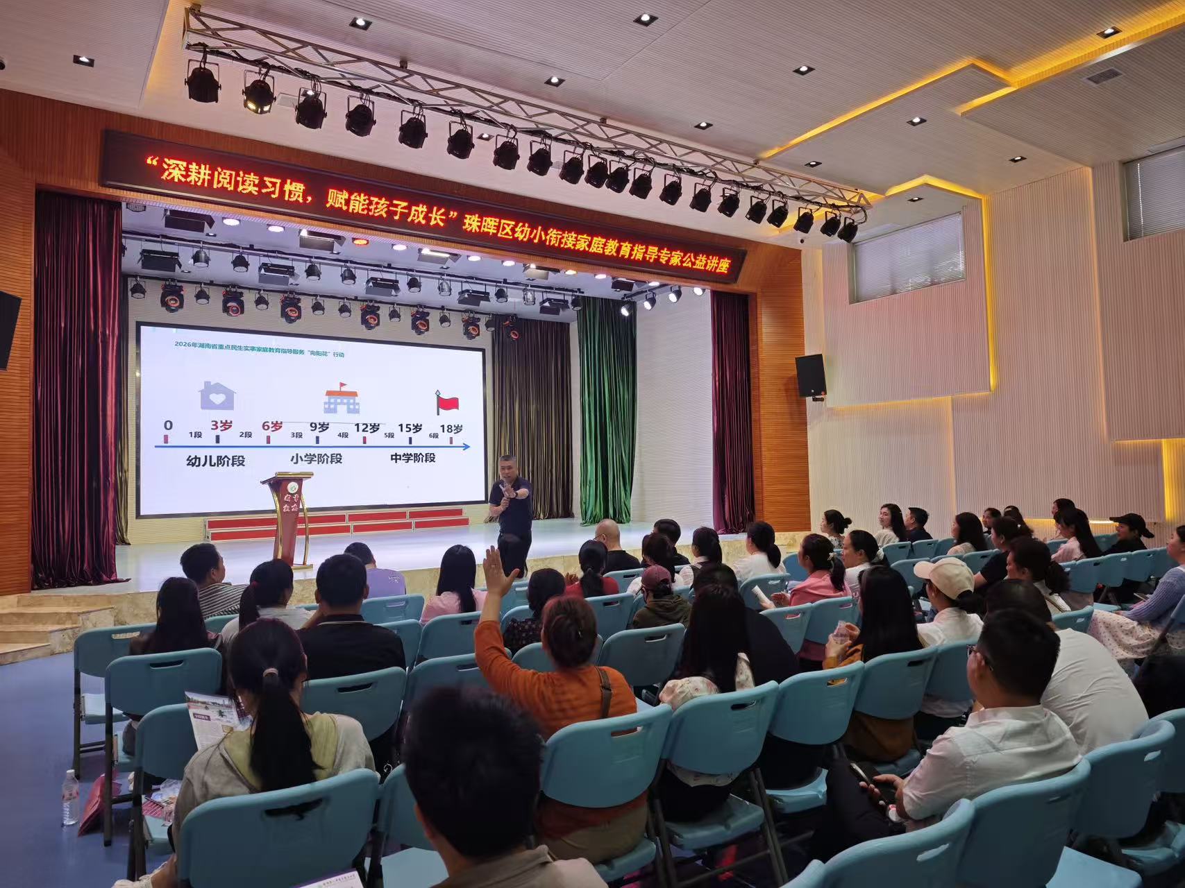 微信图片_20260413144114_1611_2.jpg 微信图片_20260413144114_1611_2.jpg