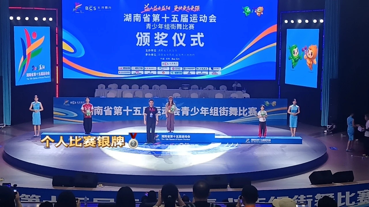 图片2.jpg