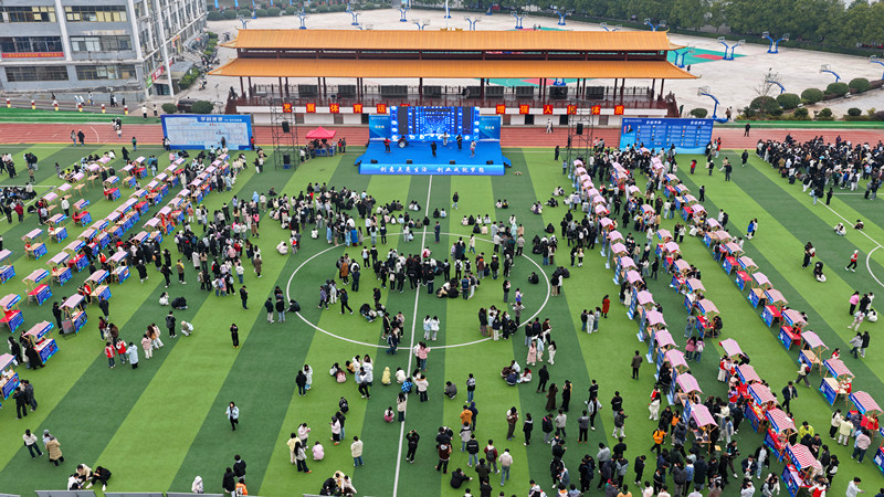 微信图片_20251205145531.jpg 微信图片_20251205145531.jpg