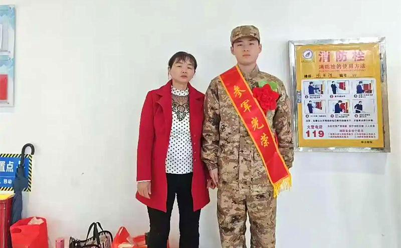 微信图片_20250317103045.png