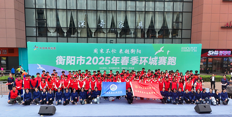 微信图片_20250428101650_副本.jpg