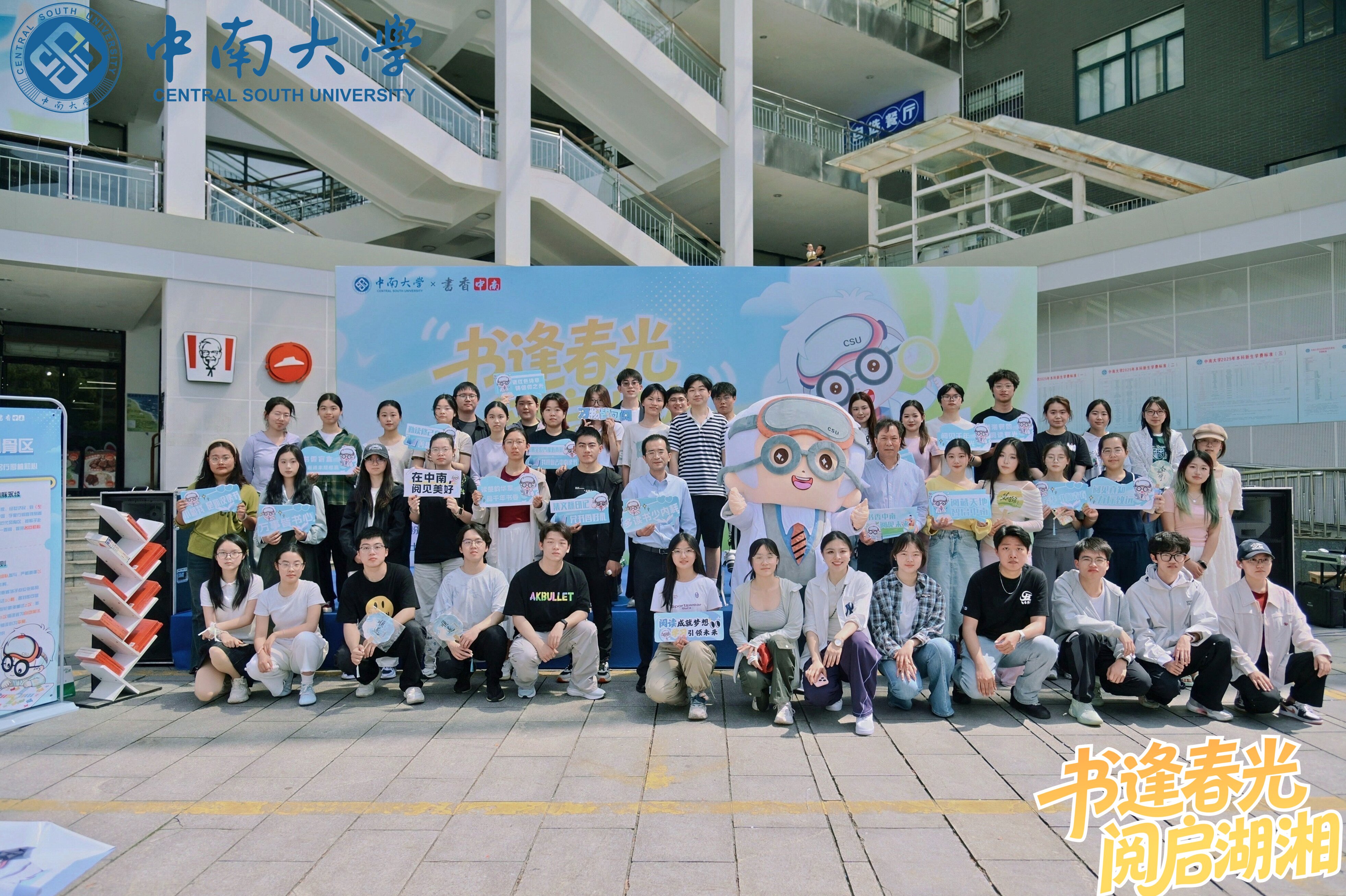 DSC_2048-opq4516585079 (1).jpg