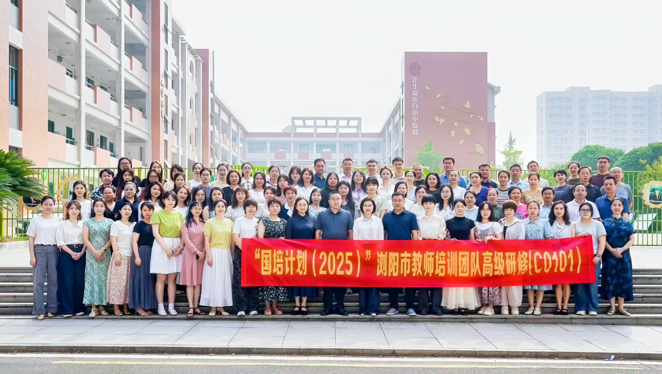 微信图片_20251013165432.jpg