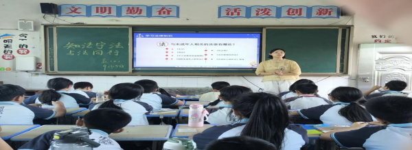 图片2.png