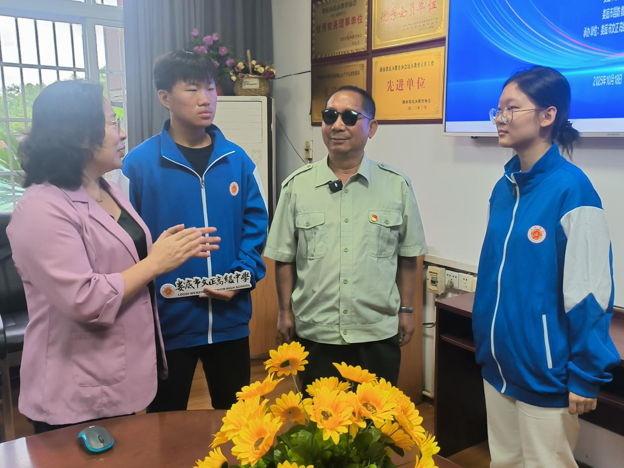 图片8.png