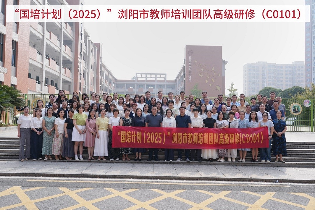 微信图片_20251023152646.jpg