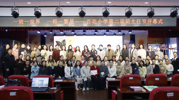 微信图片_20251103141222_85_42.png 微信图片_20251103141222_85_42.png