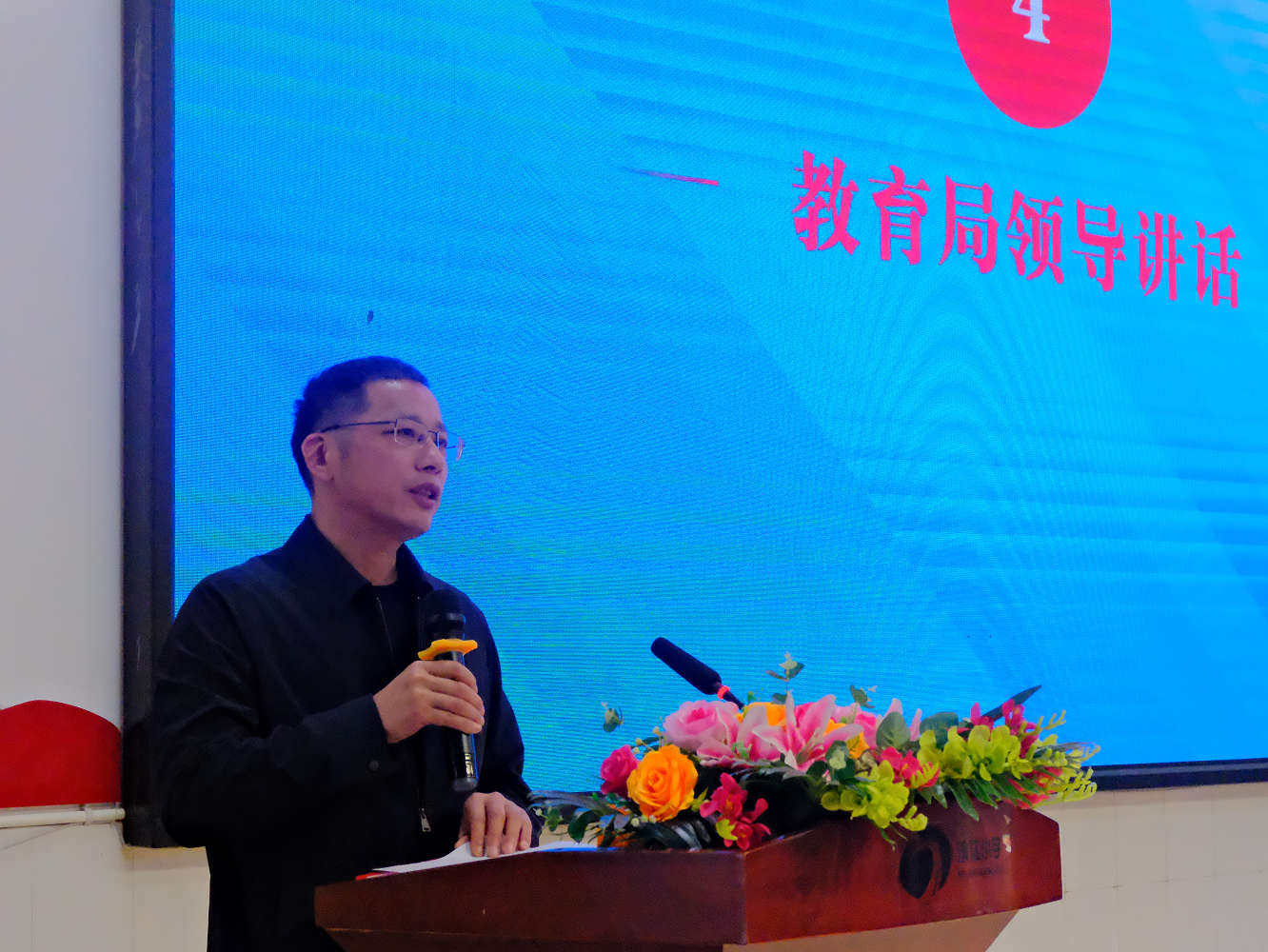 图片7.png 图片7.png