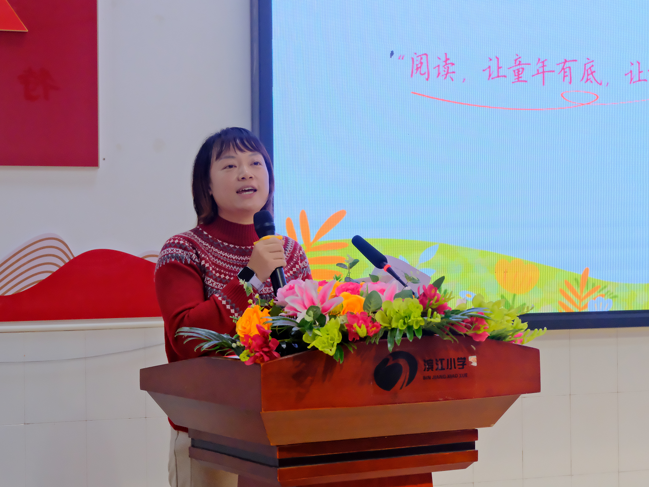 图片6.png 图片6.png