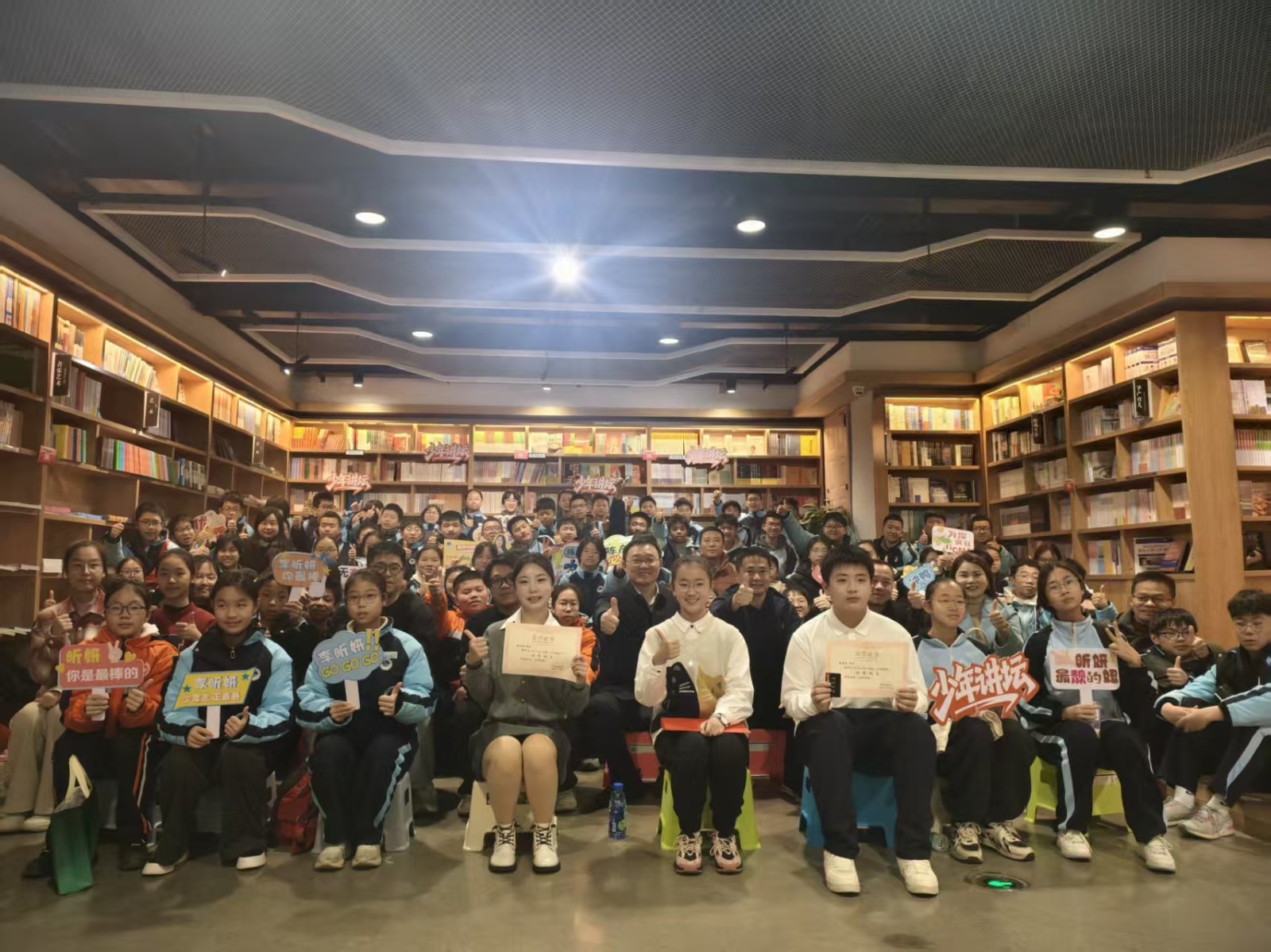 6e0ddc202783bbf3a8e2c79fa14df388.jpg 6e0ddc202783bbf3a8e2c79fa14df388.jpg