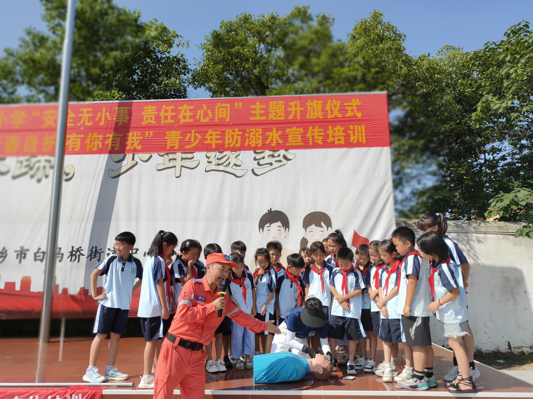 图片3(1).png