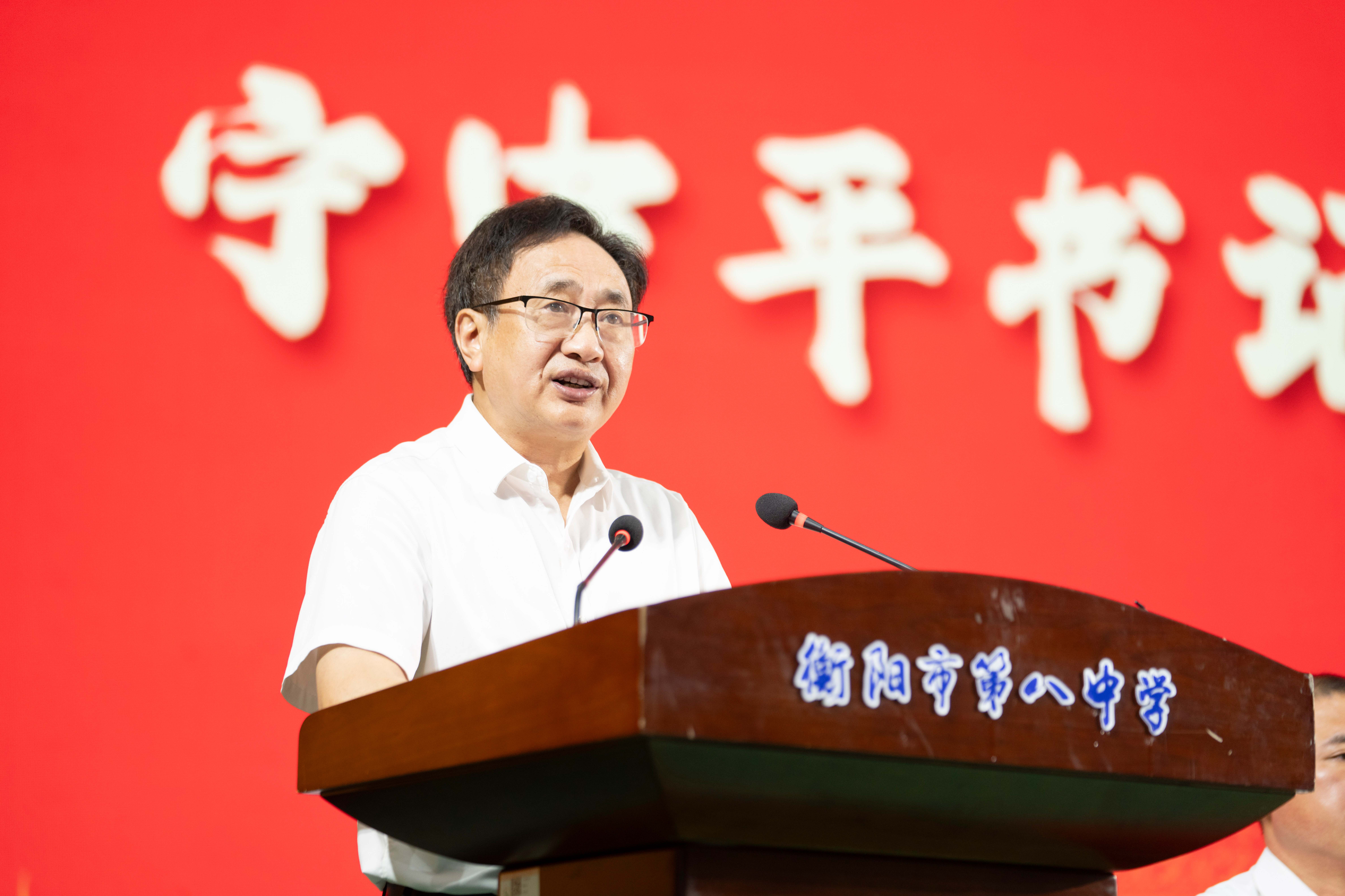 书记(1).jpg