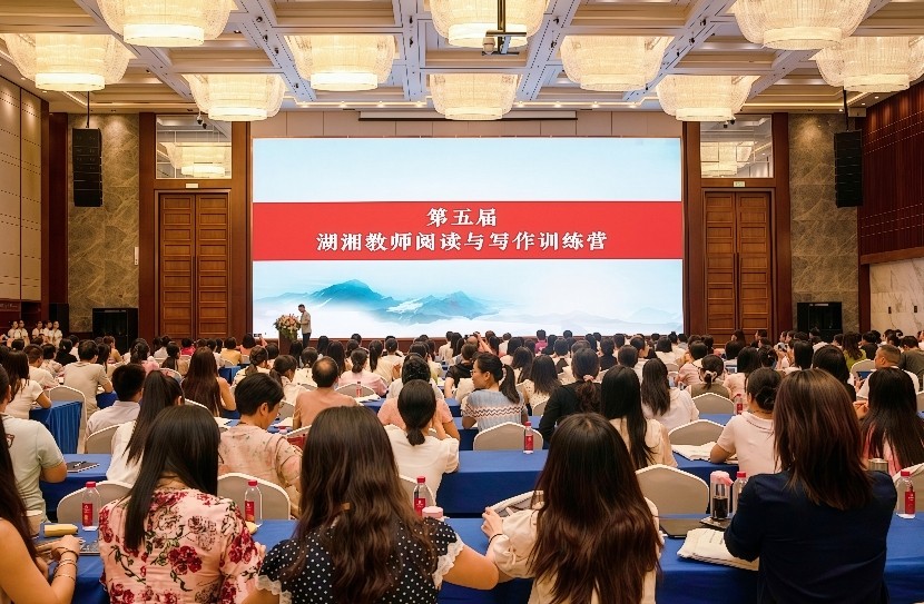 微信图片_20250713022857.jpg