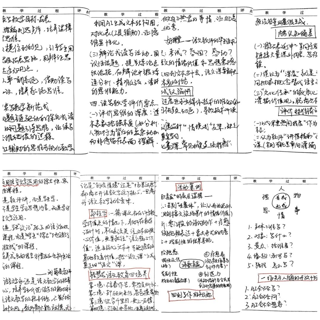 640.jpg