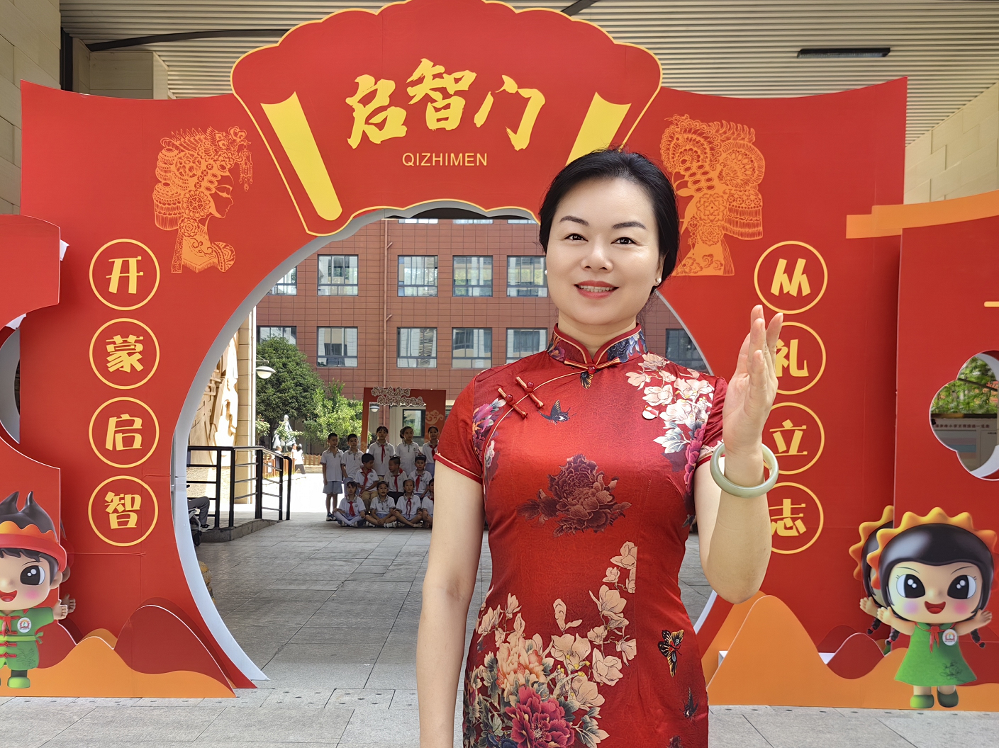 图片8.png