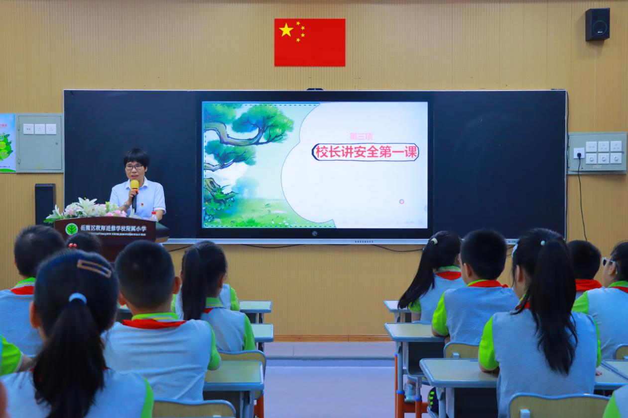 图片4.png