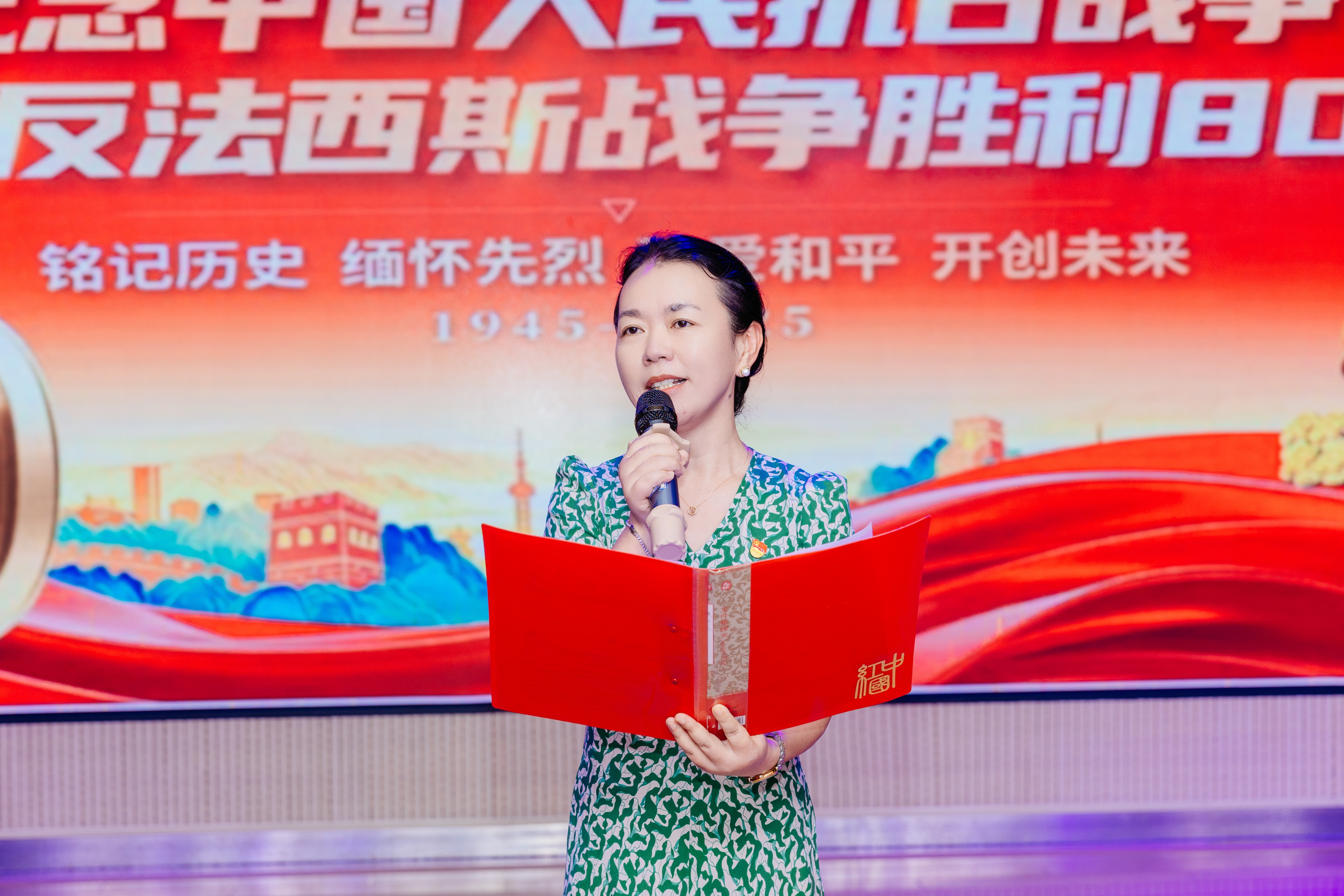 微信图片_20250907143021_54_114.jpg