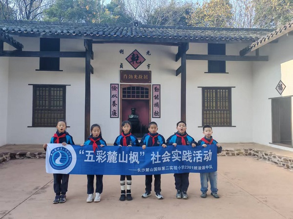 微信图片_20260125152419_57_36.jpg 微信图片_20260125152419_57_36.jpg