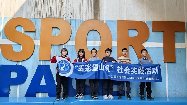 微信图片_20260125152417_56_36.jpg 微信图片_20260125152417_56_36.jpg