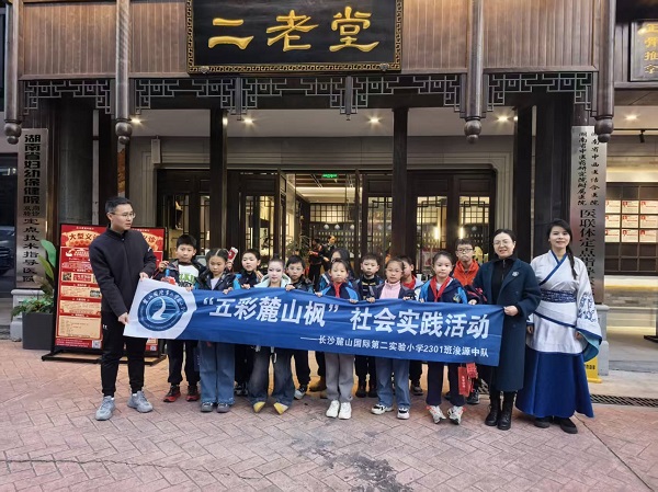 微信图片_20260125152423_59_36.jpg 微信图片_20260125152423_59_36.jpg