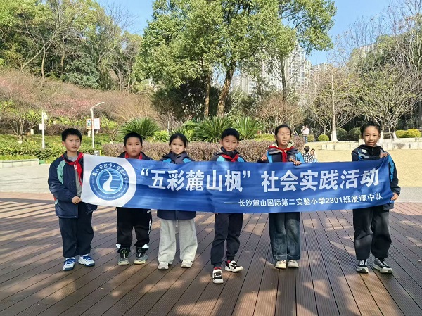 微信图片_20260125152421_58_36.jpg 微信图片_20260125152421_58_36.jpg