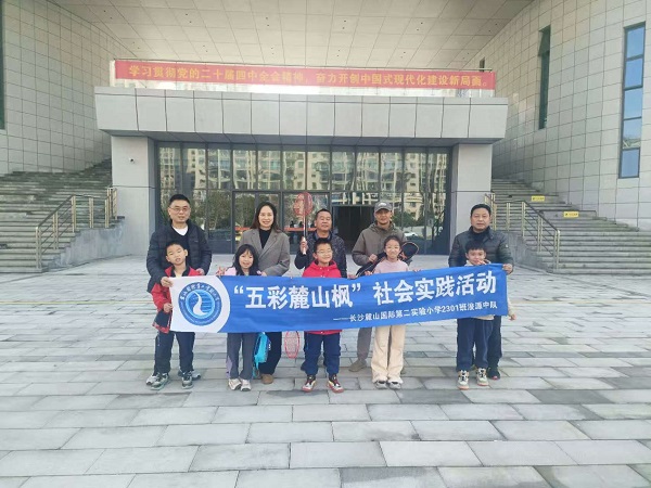 微信图片_20260125152425_60_36.jpg 微信图片_20260125152425_60_36.jpg