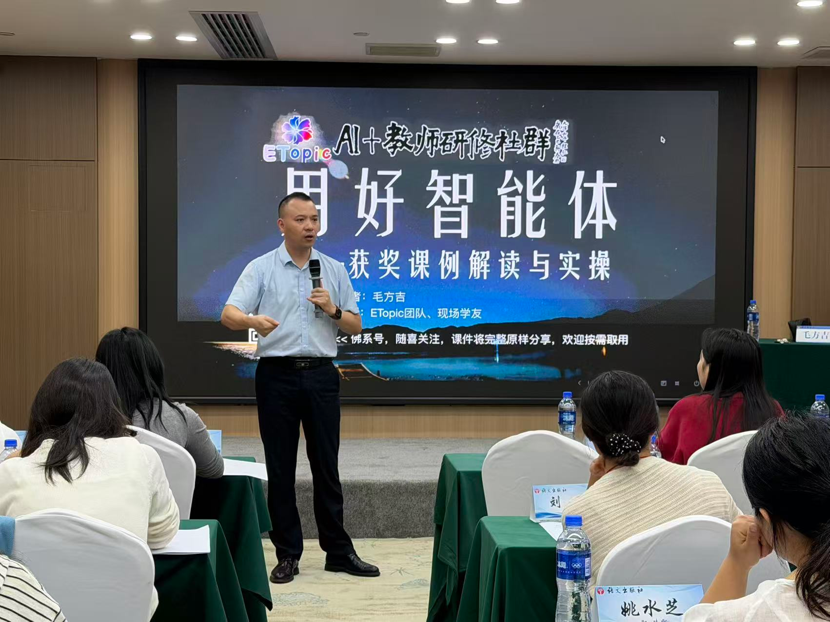 图片11.png