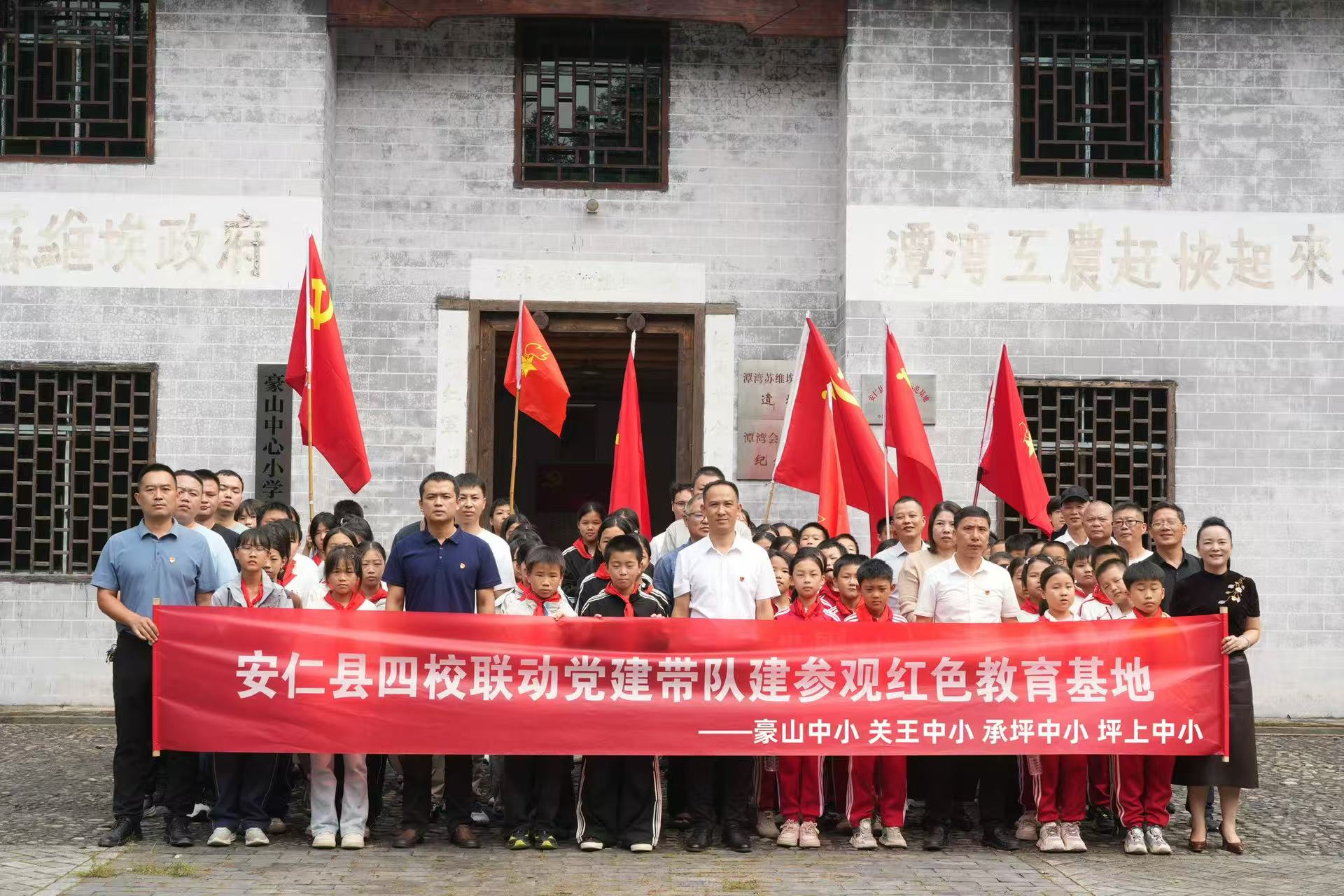 图片6.png