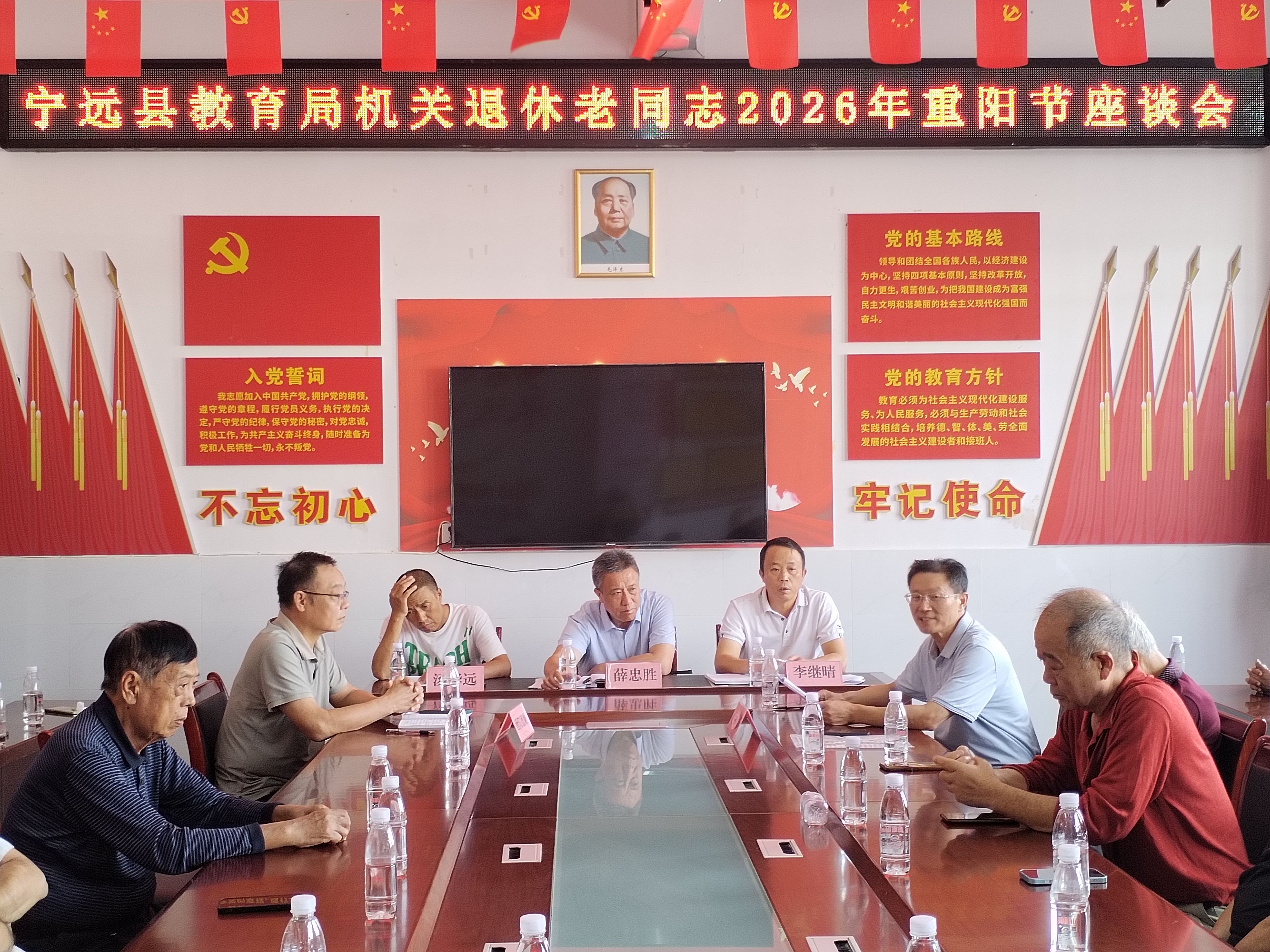微信图片_20261017123142_2_233.jpg