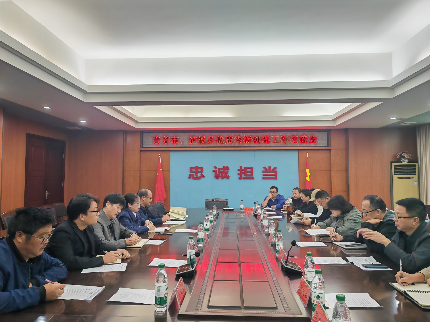 微信图片_20261029091635_19_206.jpg