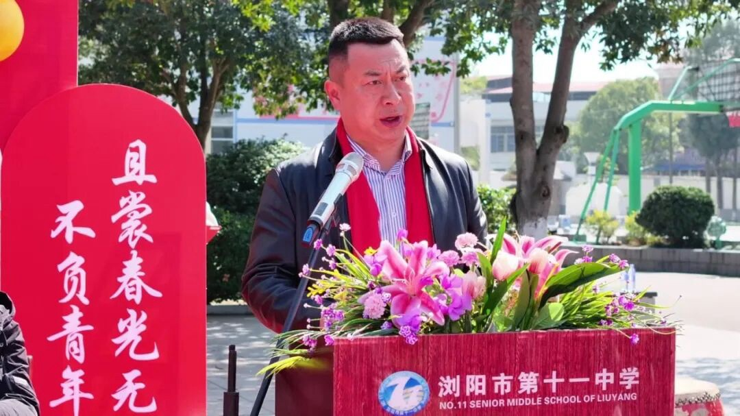 柳升超.png 柳升超.png