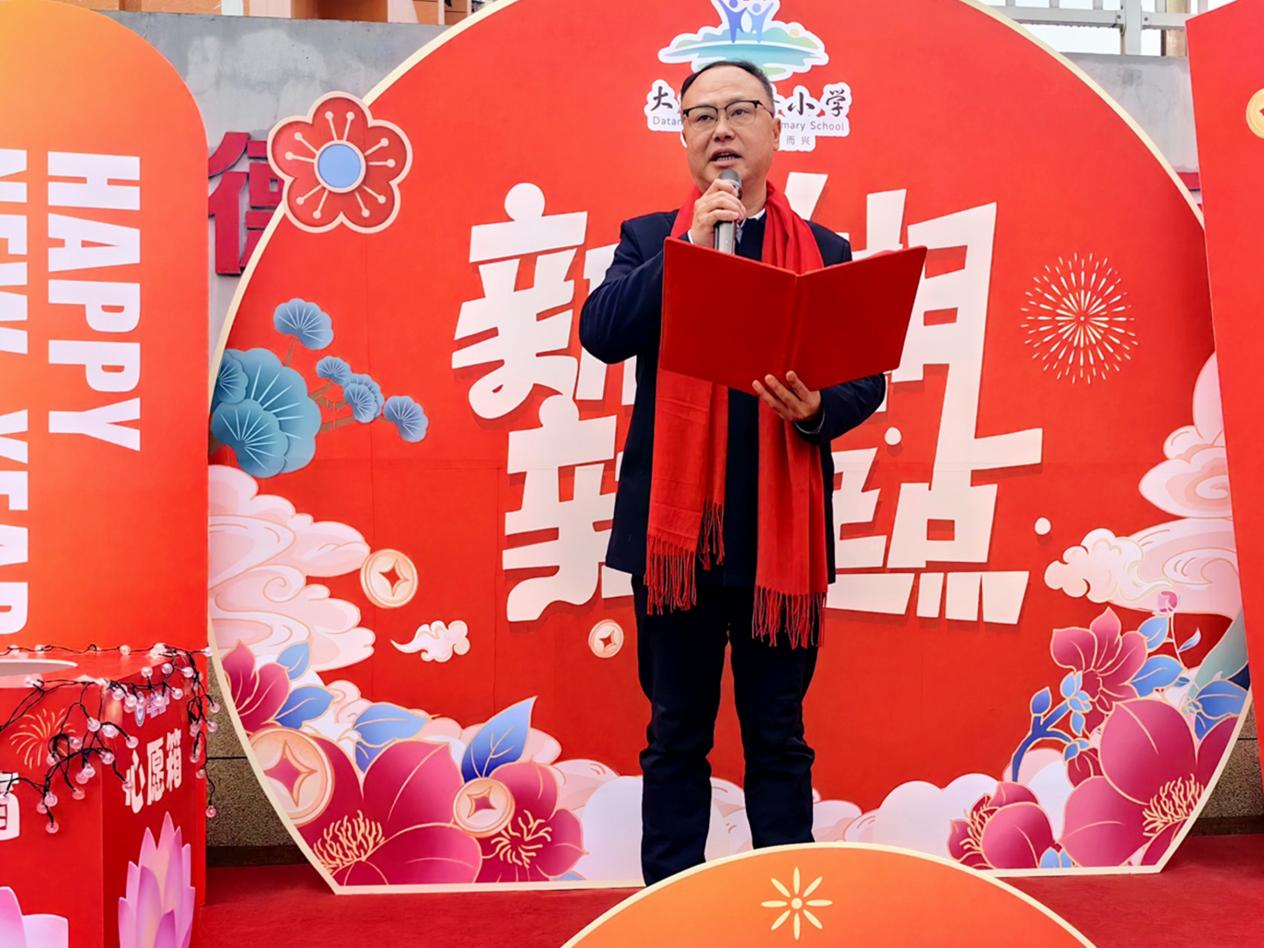 通讯员王雷.png 通讯员王雷.png