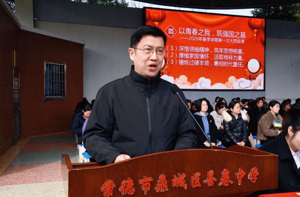 图片2.jpg 图片2.jpg