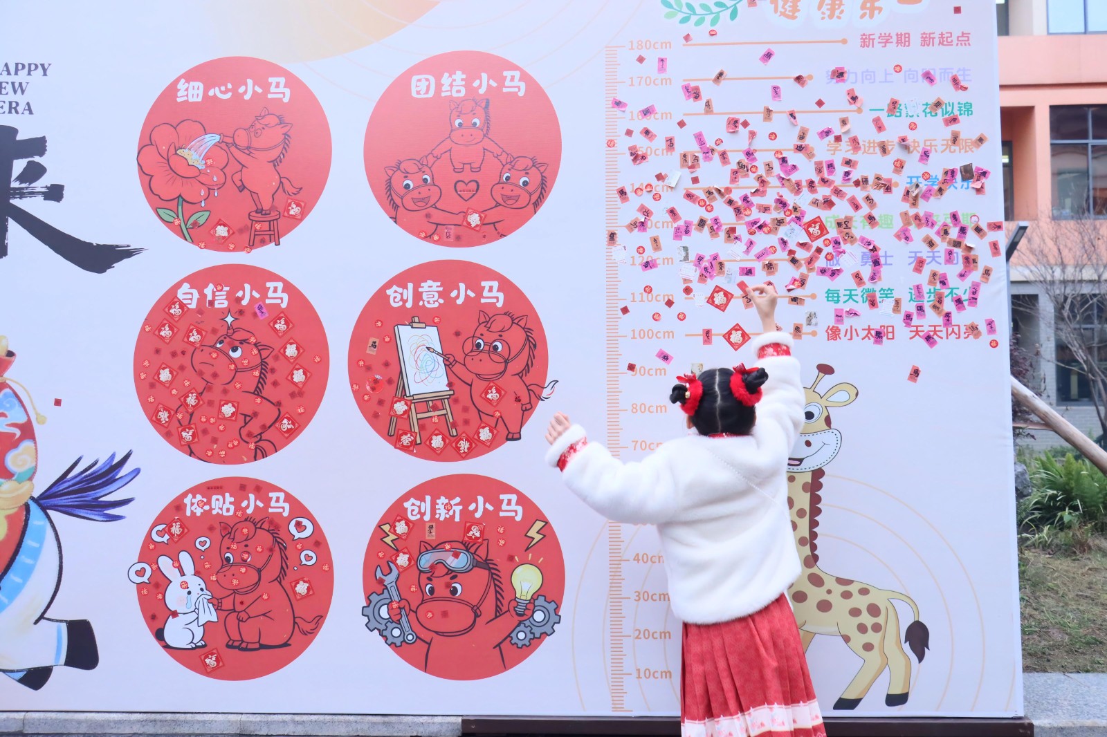 清水塘北辰实验小学 3(1).jpg