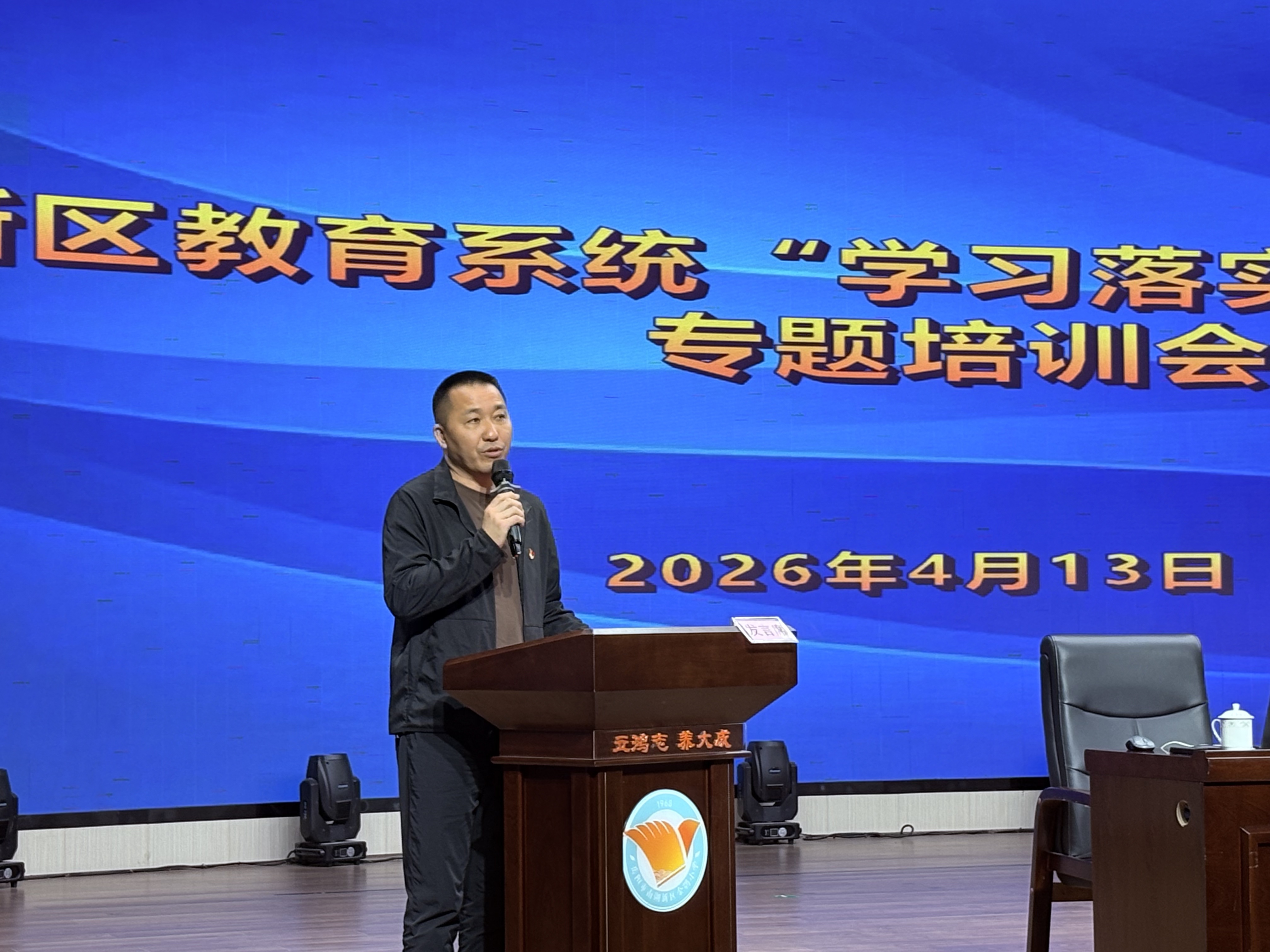 5ff318366209c7665c7df84e04b2e20e.jpg 5ff318366209c7665c7df84e04b2e20e.jpg