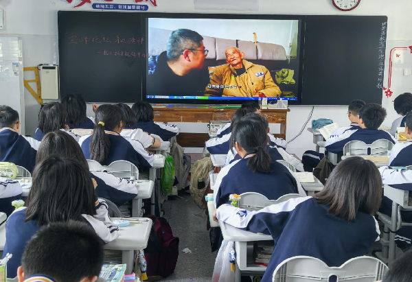 图片2.png