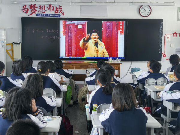 图片3.png