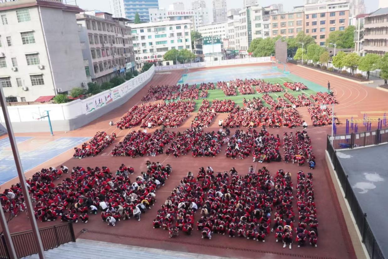 图片3.jpg