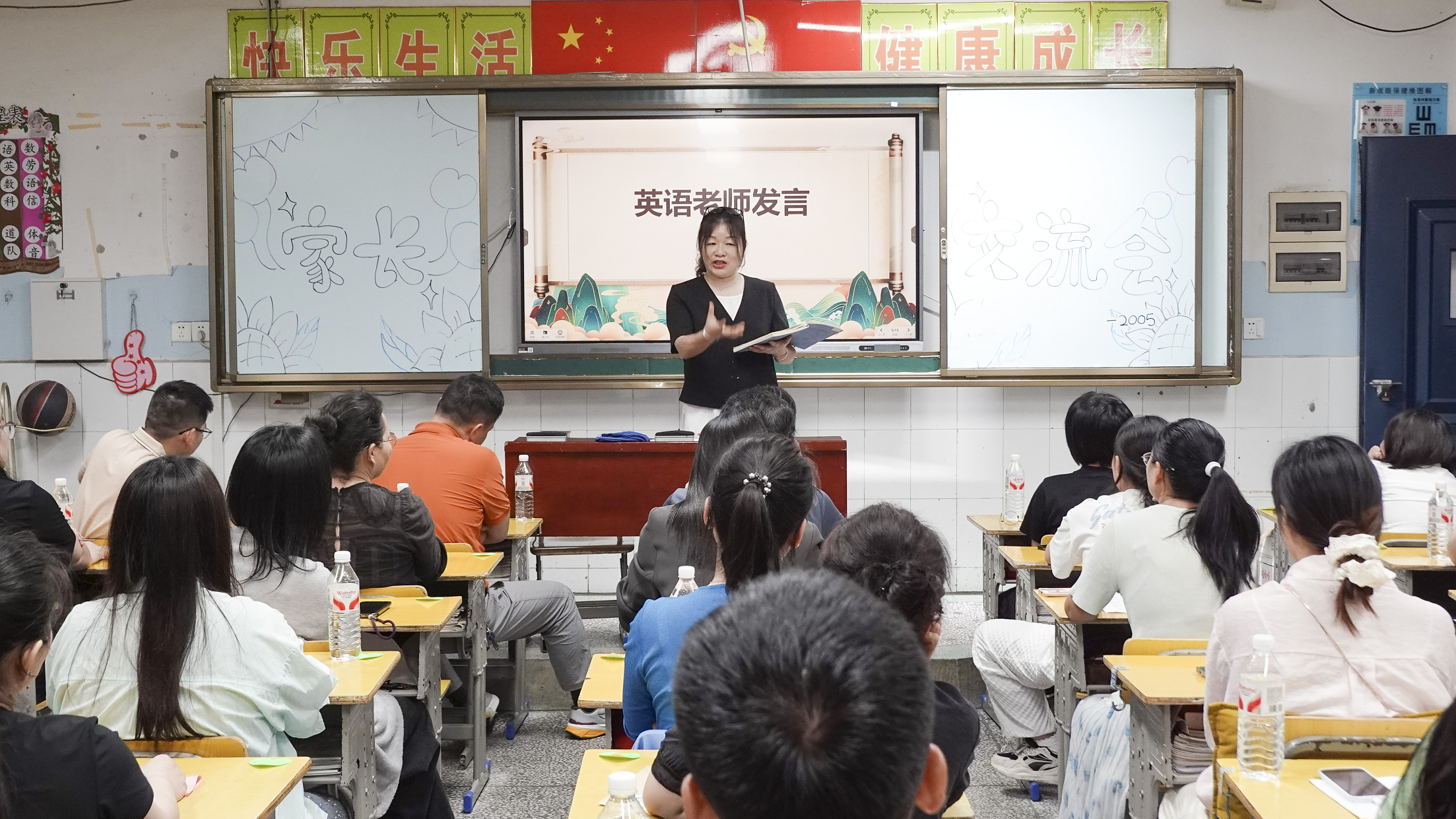 图片5.png