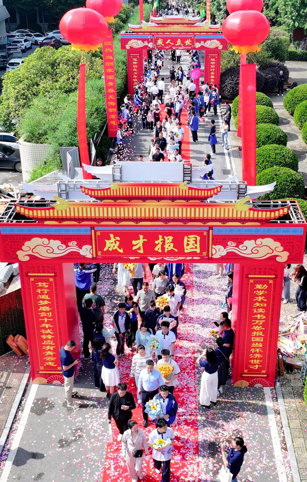 图片2.png