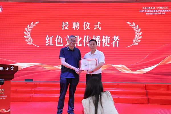 微信图片_20260519162233_453_132.jpg