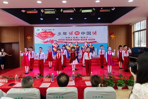 微信图片_20260519162227_452_132.jpg