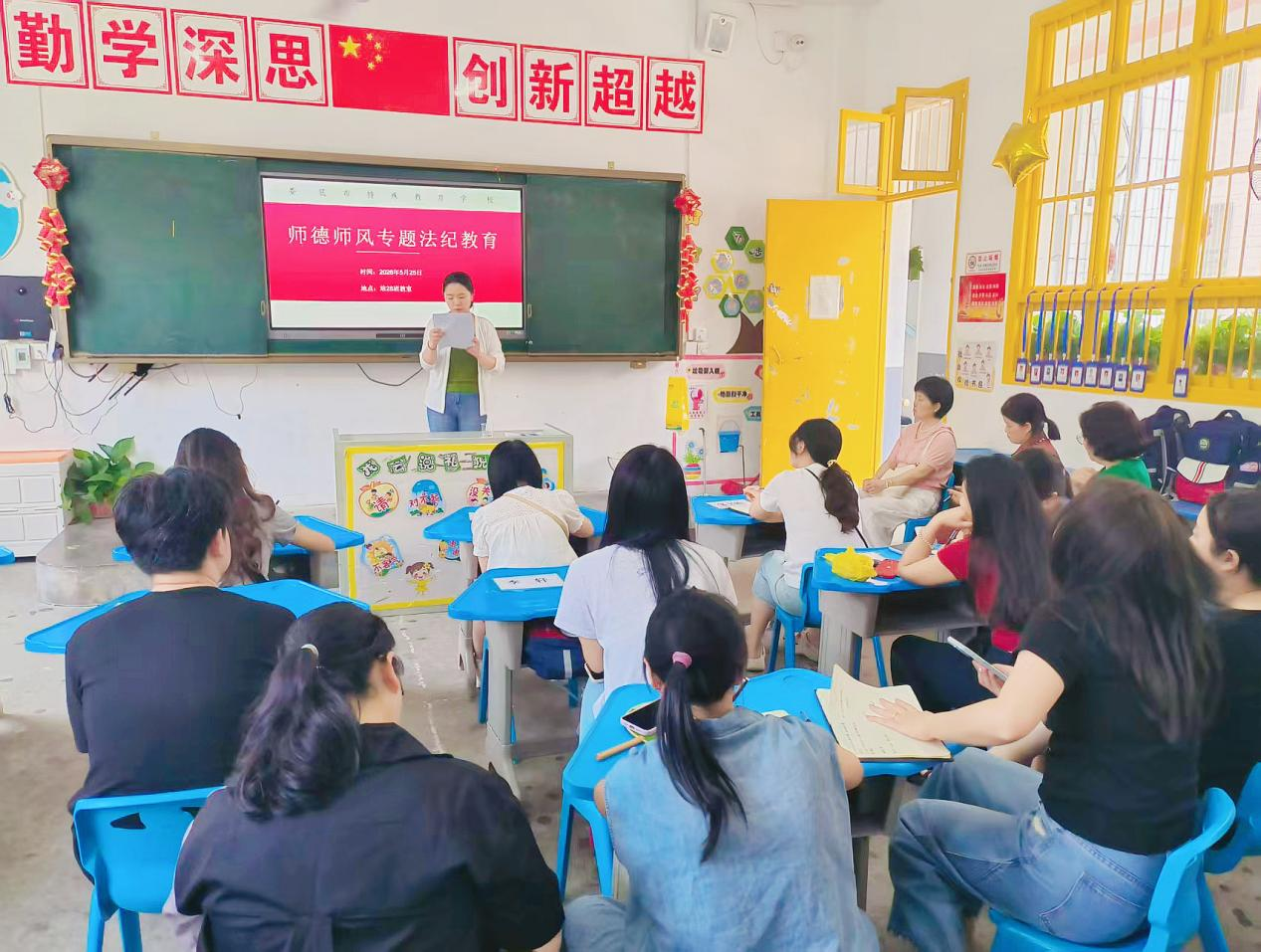 图片3.png