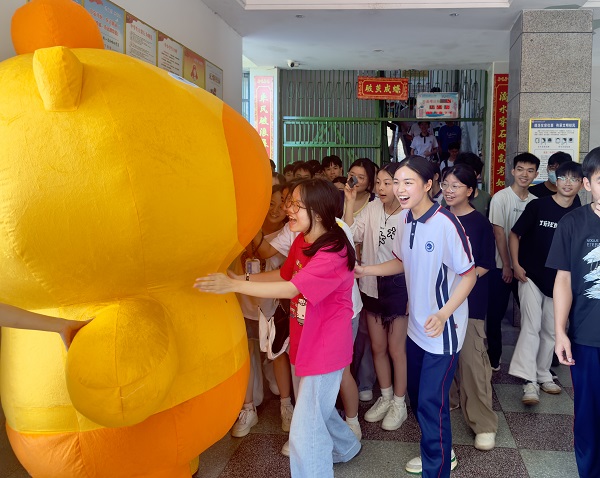 微信图片_20260527125201_201_135.jpg