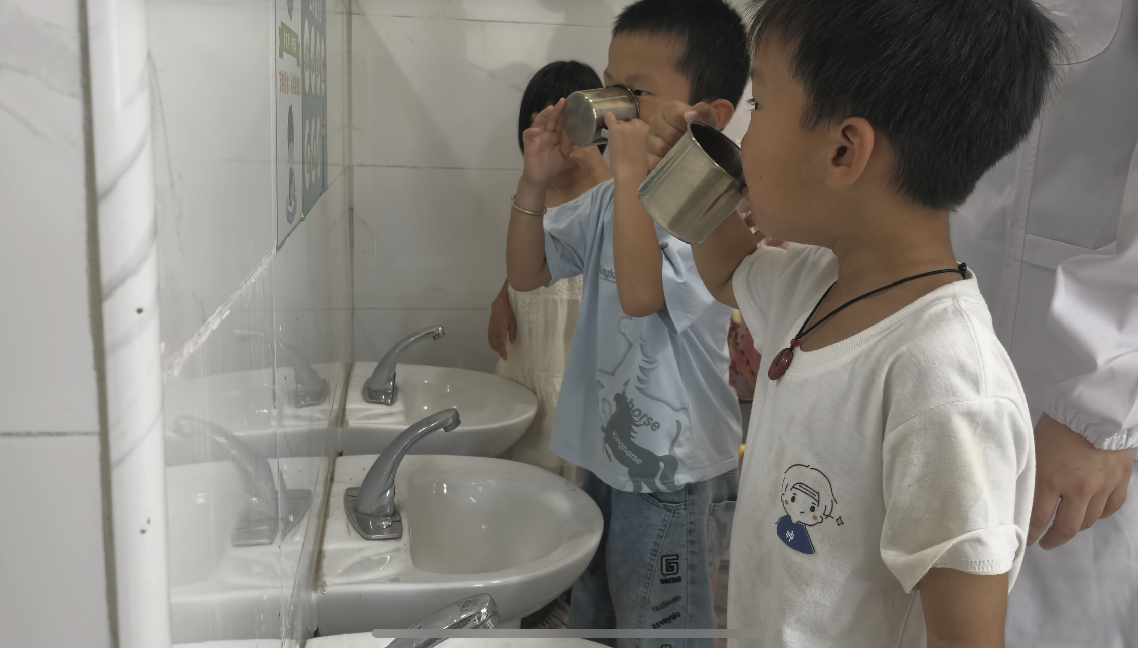 图片2.png