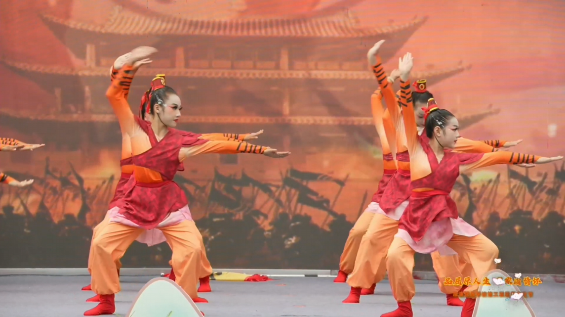 图片2.png