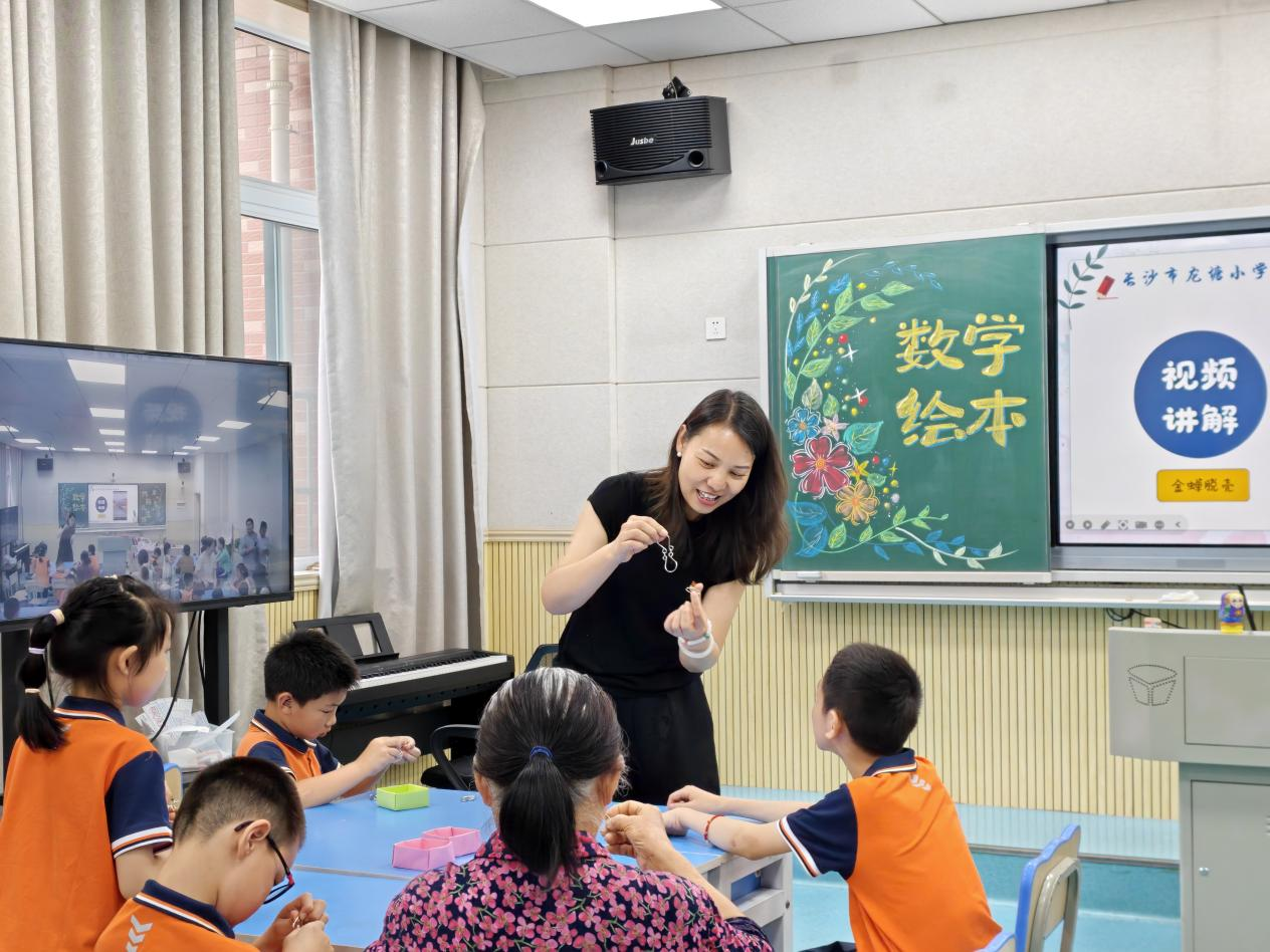 图片2.png