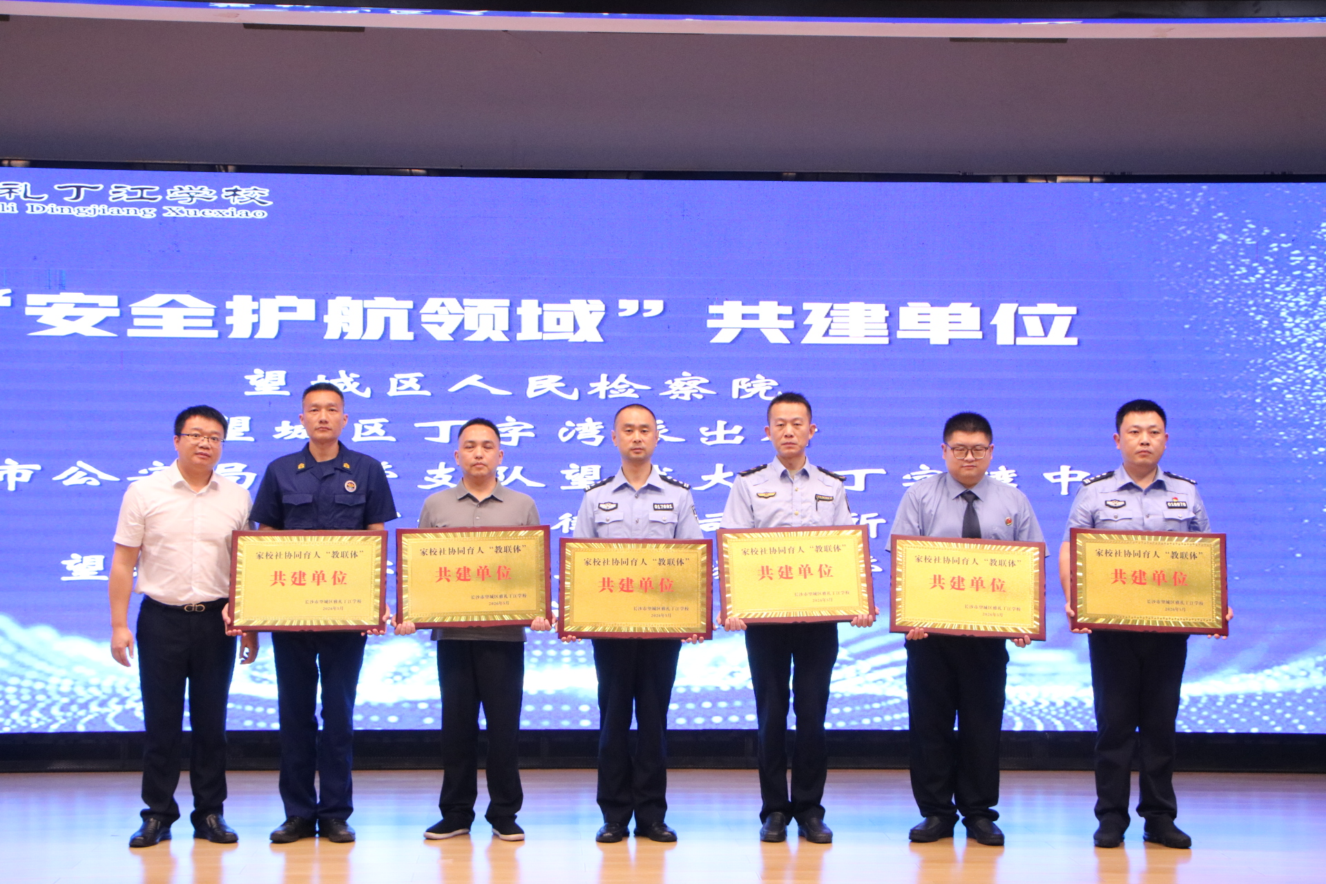 图片10.png