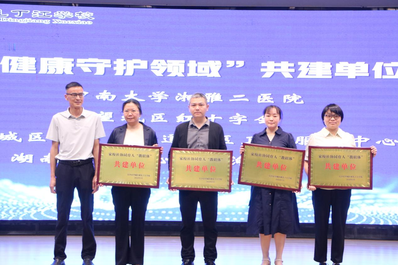 图片12.png