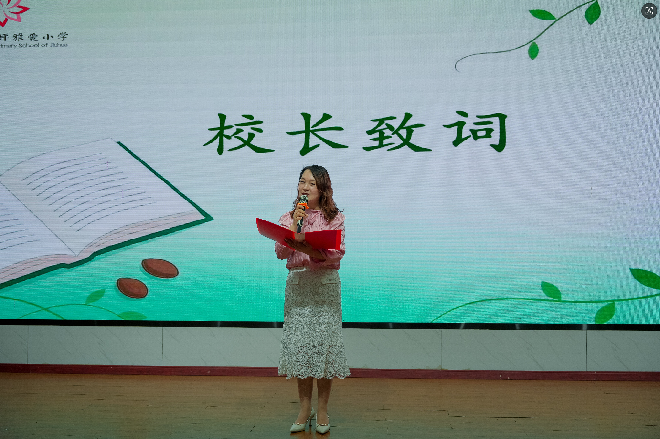 15082292-297b-40c0-8357-a84702146ebb.png